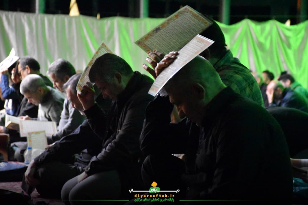 نیایش در سومین شب قدر در اراک