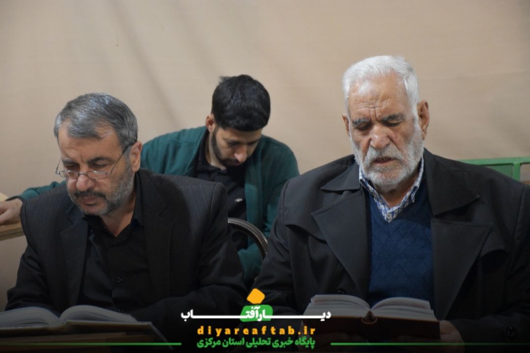 مراسم شب سوم قدر در مسجد کوثر اراک