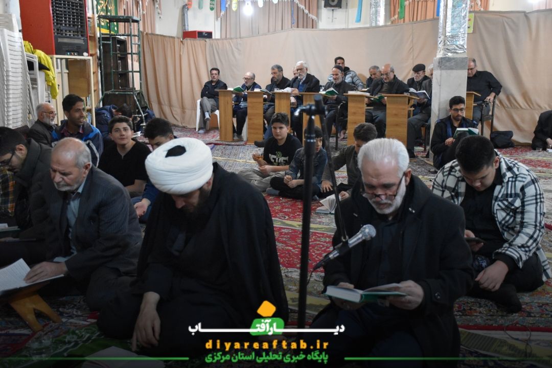 مراسم شب سوم قدر در مسجد کوثر اراک