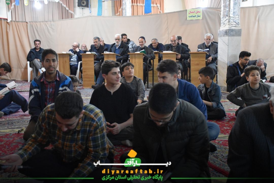 مراسم شب سوم قدر در مسجد کوثر اراک