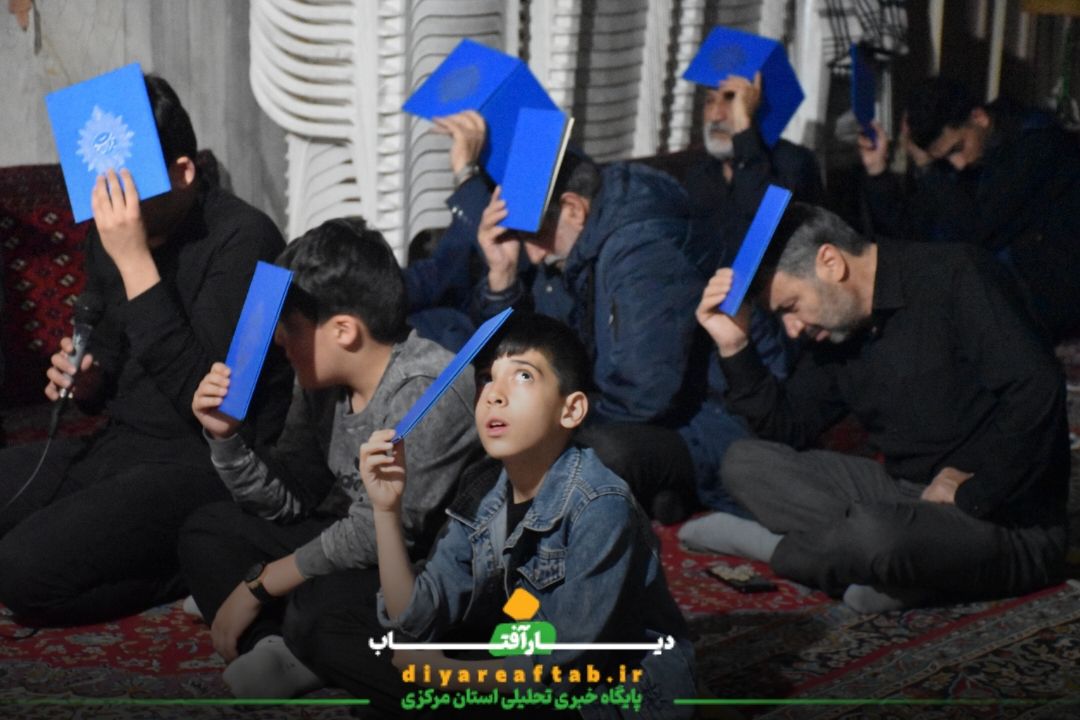مراسم شب سوم قدر در مسجد کوثر اراک