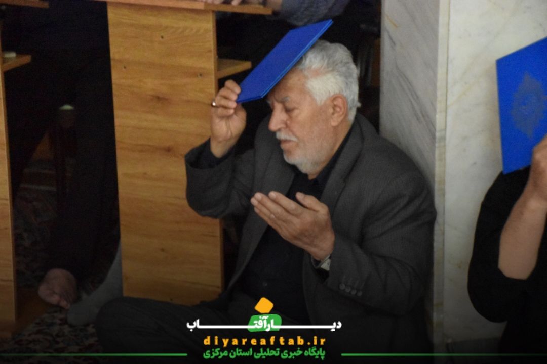 مراسم شب سوم قدر در مسجد کوثر اراک