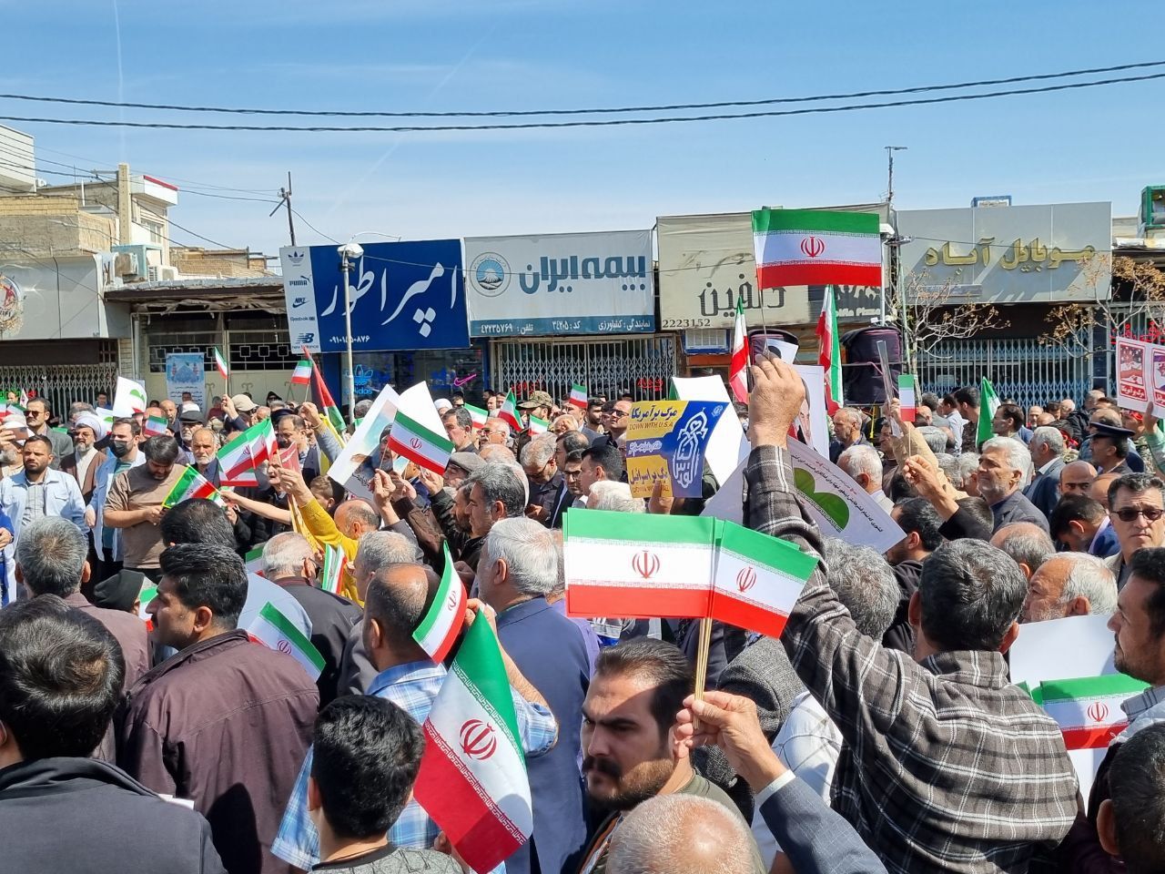 حضور پرشور روزه‌داران ساوجی در روز قدس