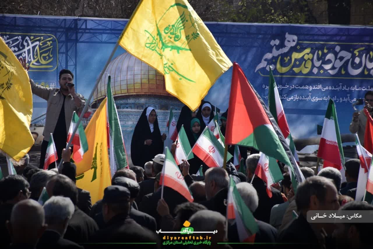 حماسه‌ مردم اراک در راهپیمایی روز قدس