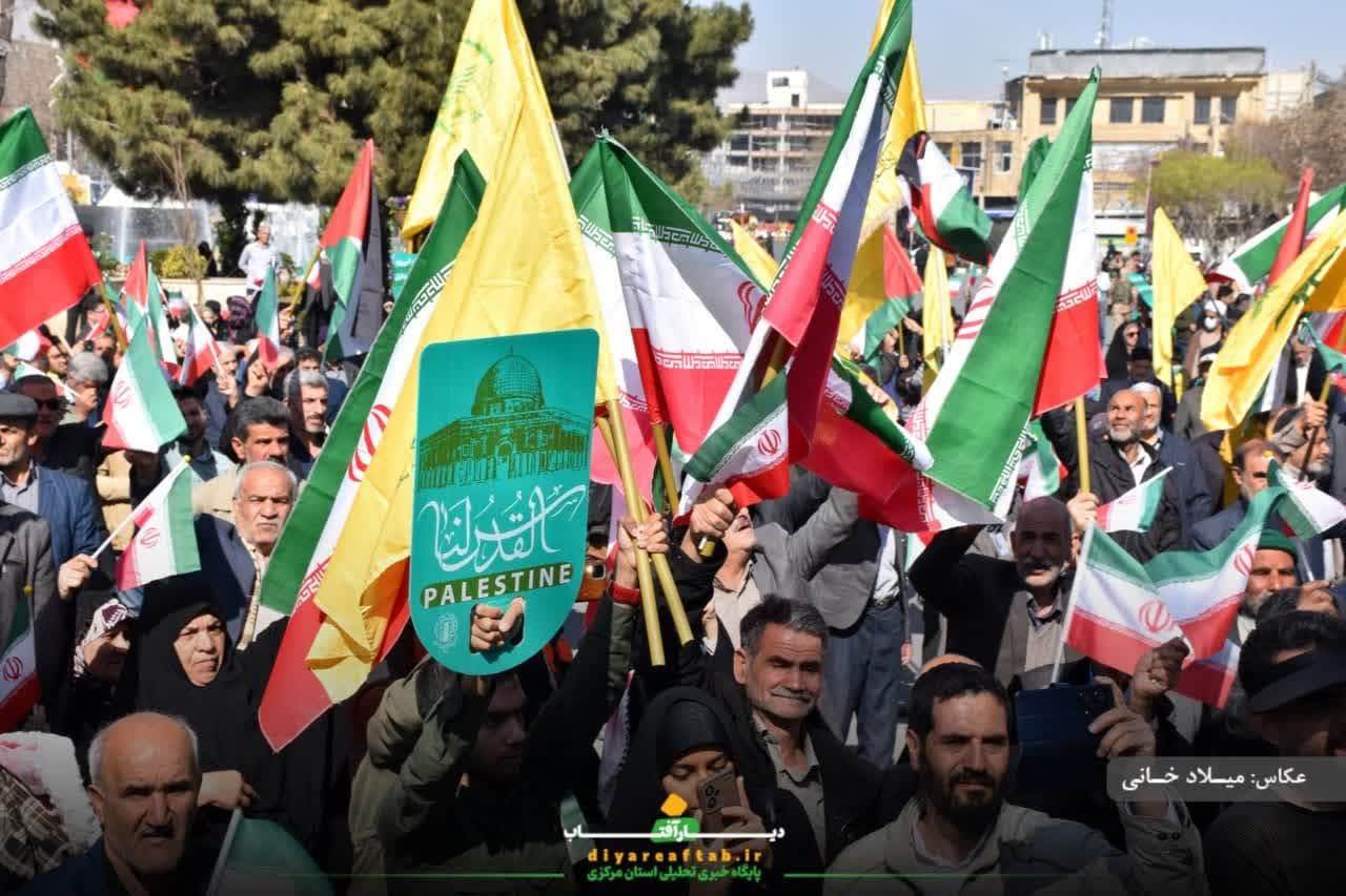 حماسه‌ مردم اراک در راهپیمایی روز قدس