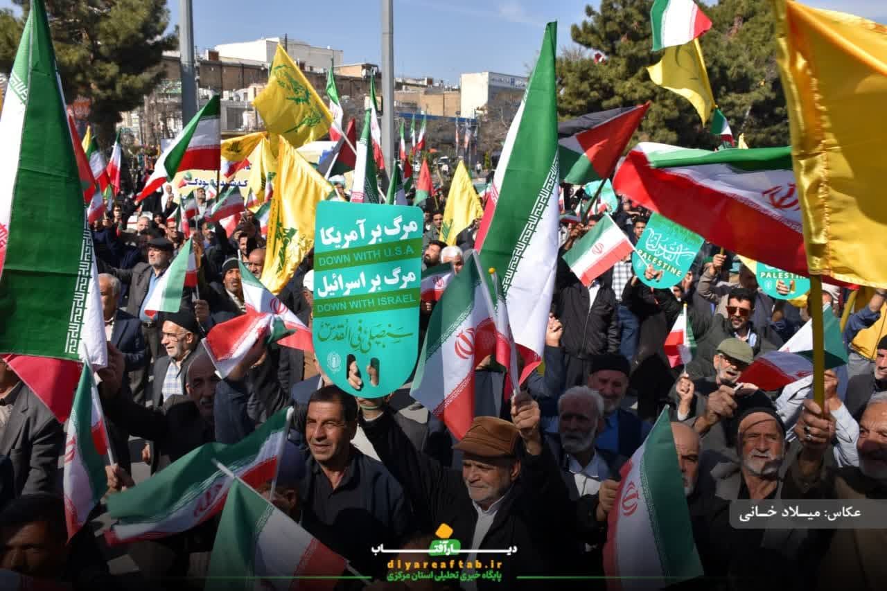 حماسه‌ مردم اراک در راهپیمایی روز قدس