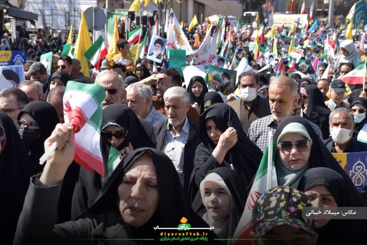 حماسه‌ مردم اراک در راهپیمایی روز قدس