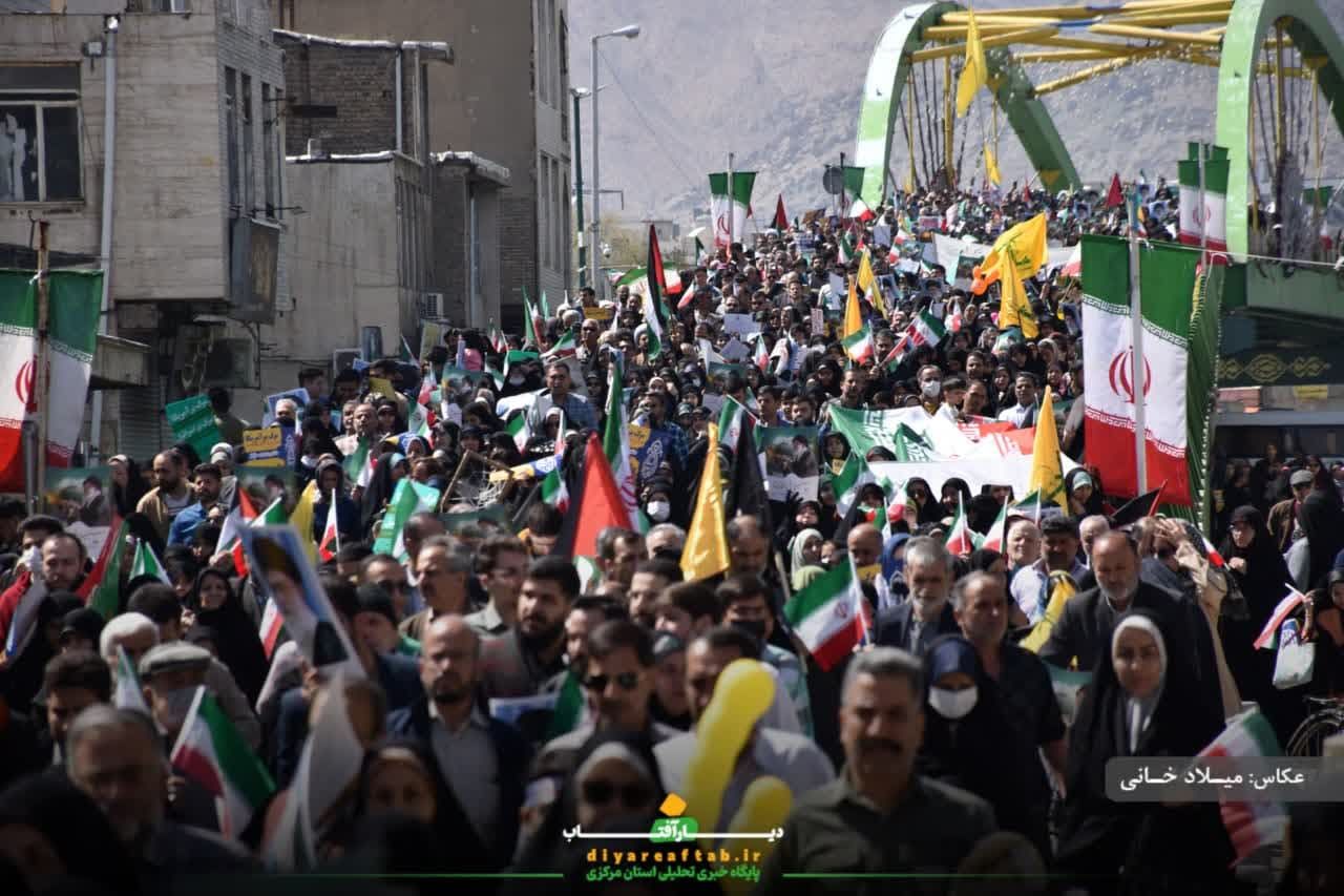 حماسه‌ مردم اراک در راهپیمایی روز قدس