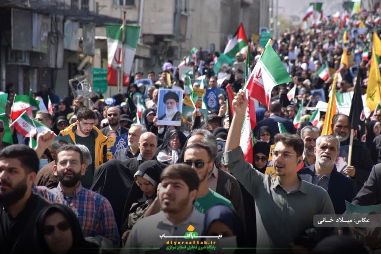 حماسه‌ مردم اراک در راهپیمایی روز قدس