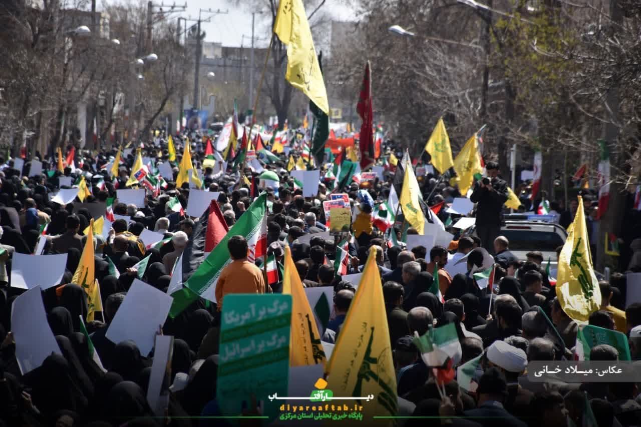 حماسه‌ مردم اراک در راهپیمایی روز قدس