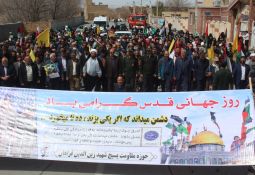 راهپیمایی روز قدس در فراهان