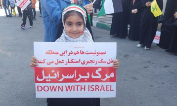خروش دلیجانی‌ها در حمایت از مردم فلسطین