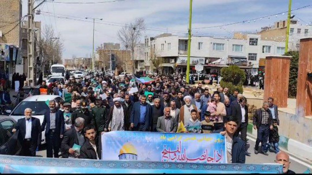 راهپیمایی روز قدس در کمیجان