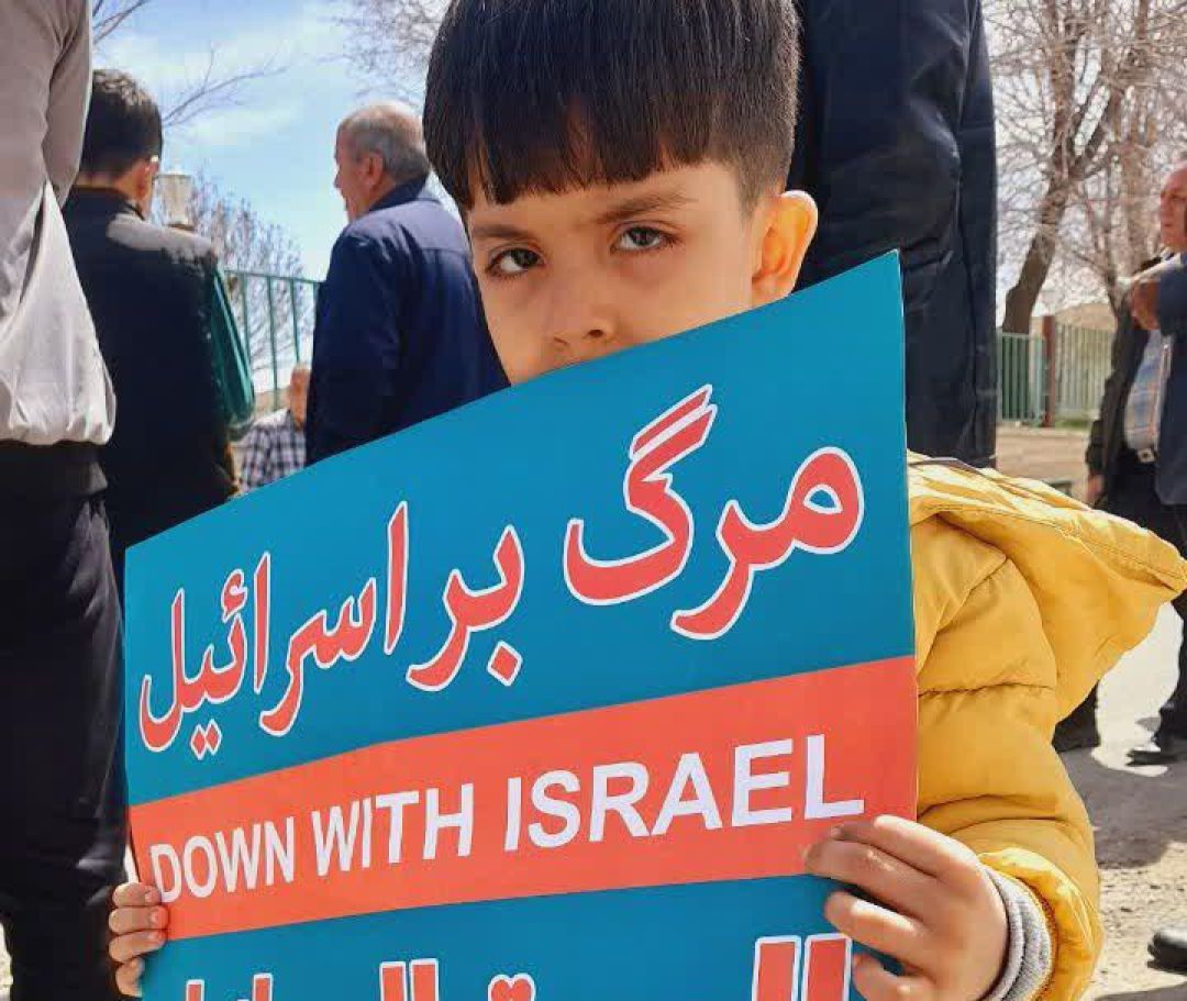 راهپیمایی روز قدس در کمیجان