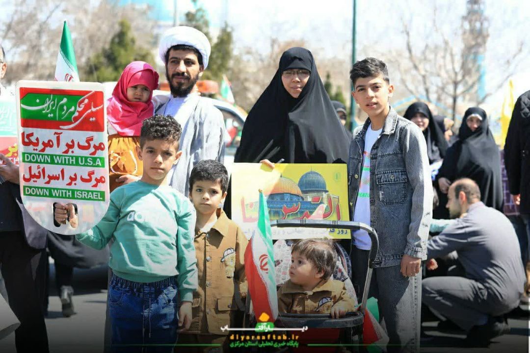 لبیک دهه نودی‌ها به ندای مظلومیت قدس