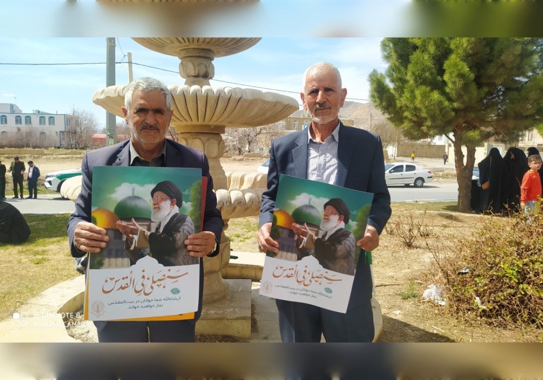راهپیمایی باشکوه روز قدس در خنداب