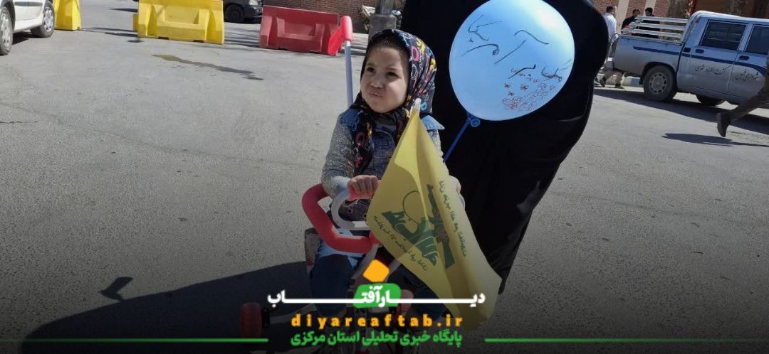 حضور باشکوه مردم خمین در روز قدس