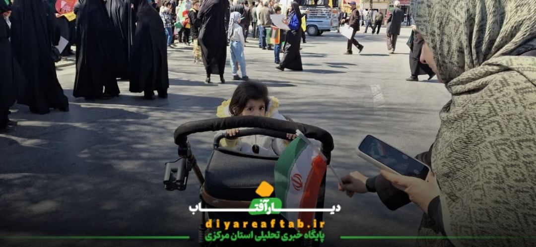 حضور باشکوه مردم خمین در روز قدس