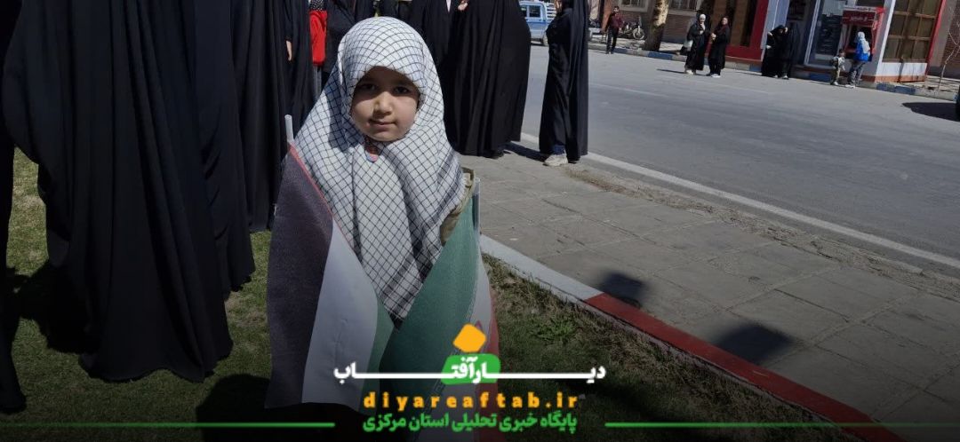 حضور باشکوه مردم خمین در روز قدس