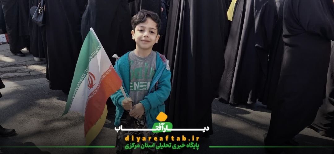 حضور باشکوه مردم خمین در روز قدس