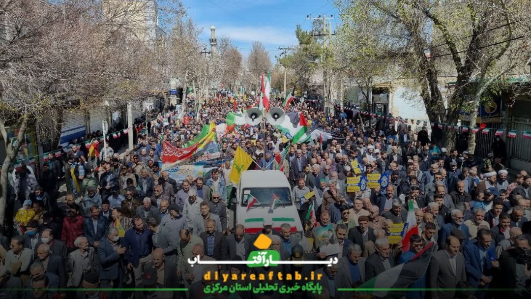 حضور باشکوه مردم خمین در روز قدس