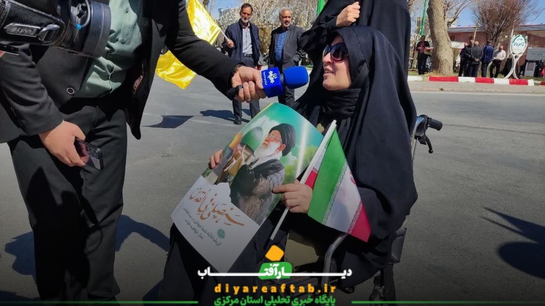حضور باشکوه مردم خمین در روز قدس