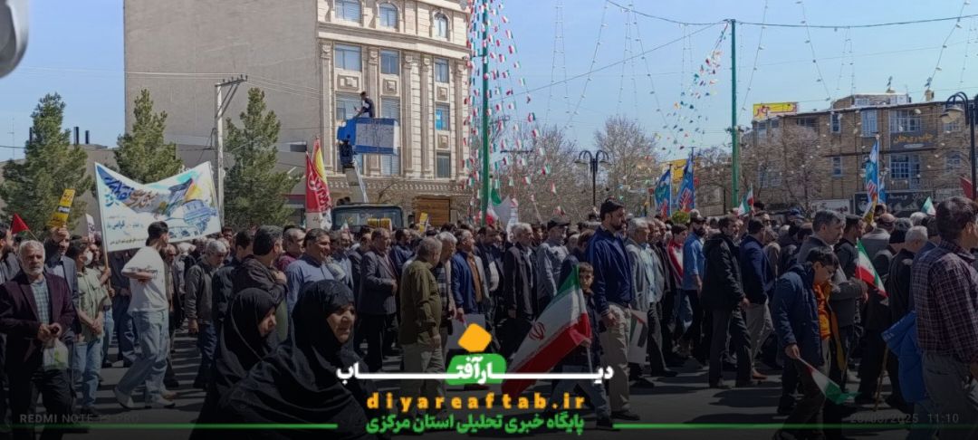 حضور باشکوه مردم خمین در روز قدس