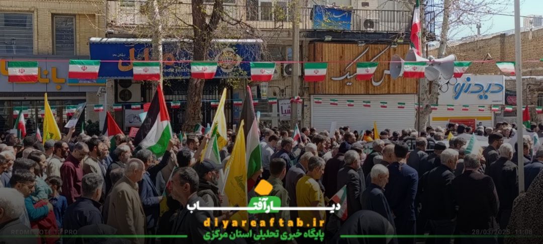 حضور باشکوه مردم خمین در روز قدس