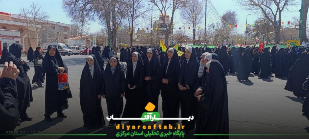حضور باشکوه مردم خمین در روز قدس