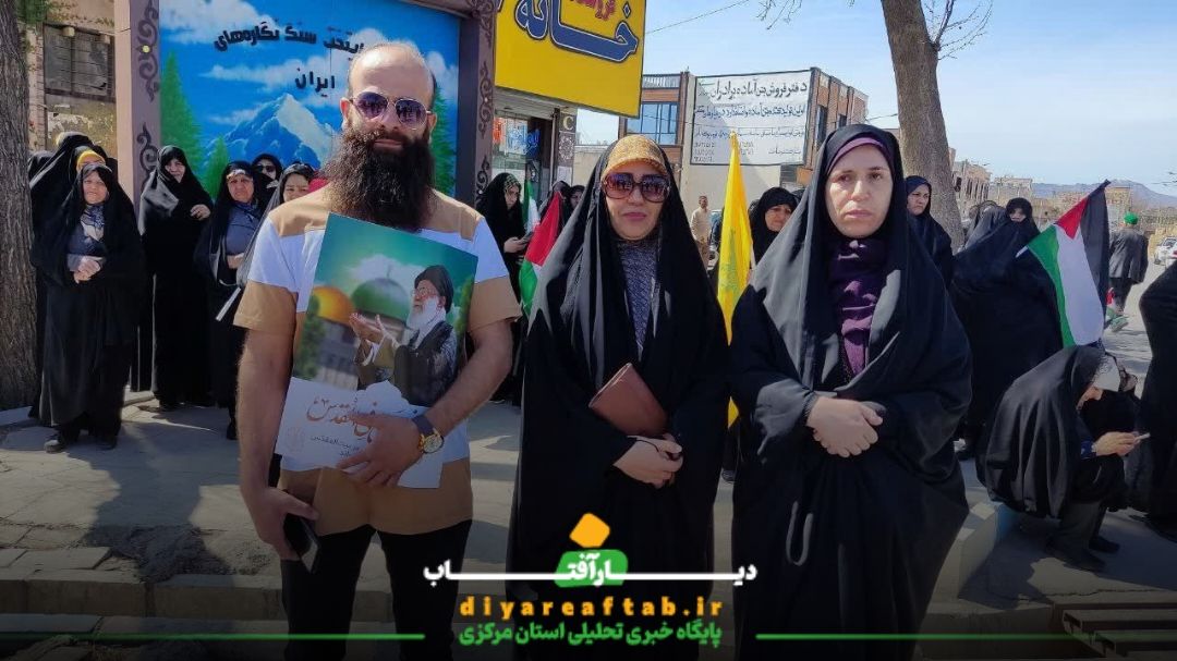 حضور باشکوه مردم خمین در روز قدس