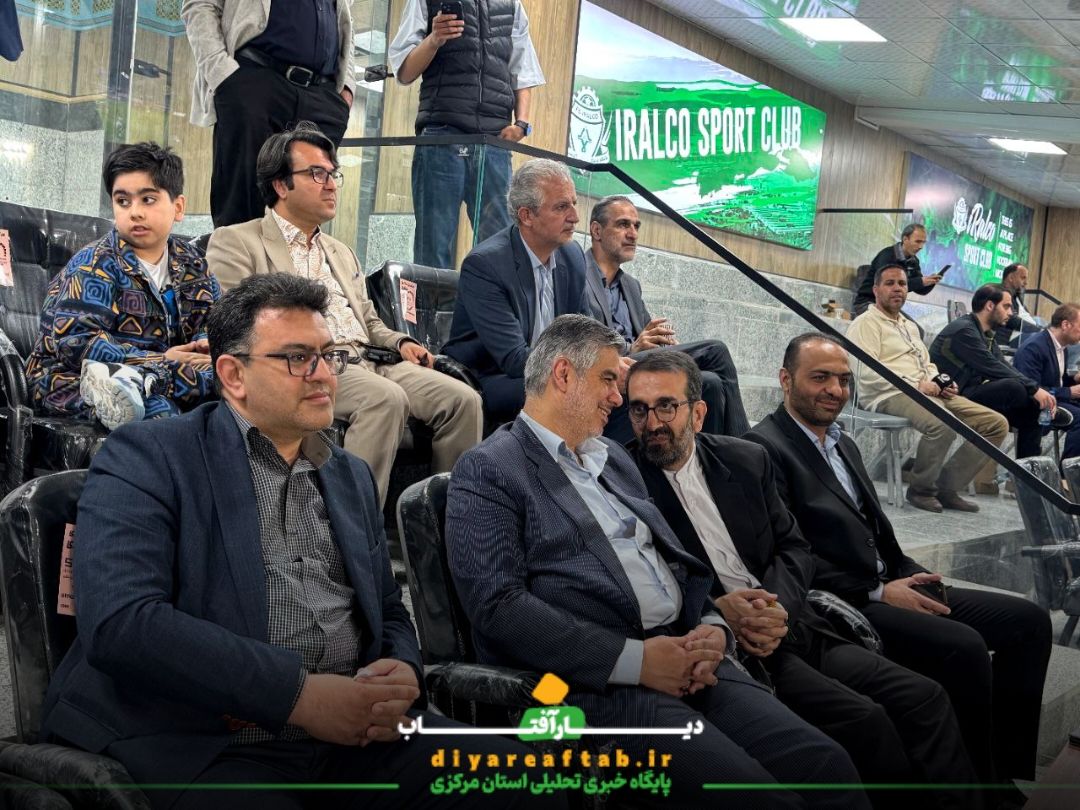 رقابت آلومینیوم و تراکتورسازی