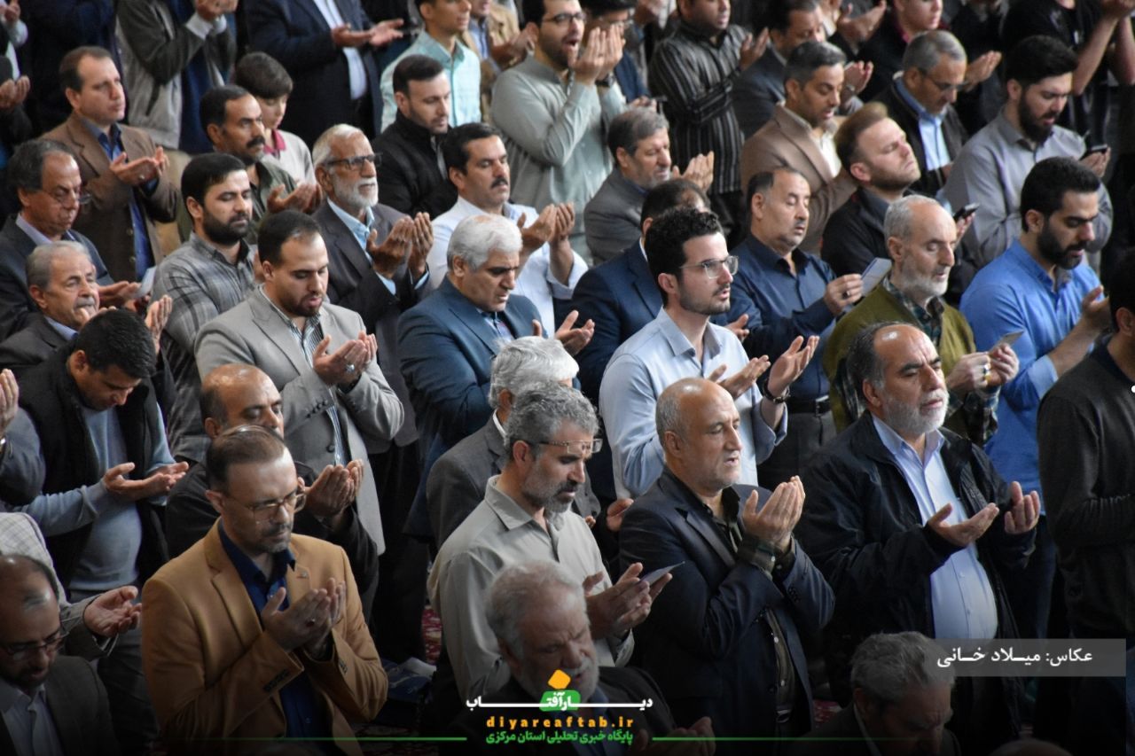 شکوه حضور مردم اراک در نماز عید فطر
