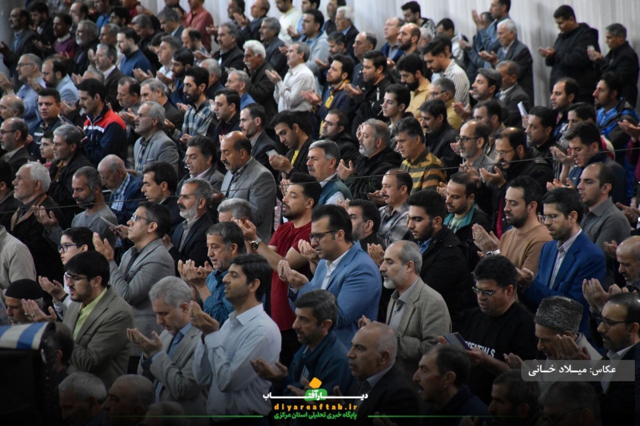 شکوه حضور مردم اراک در نماز عید فطر