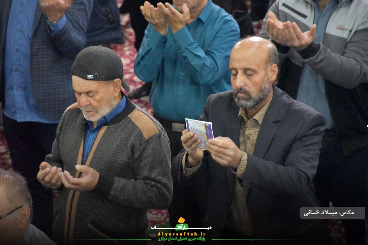 شکوه حضور مردم اراک در نماز عید فطر