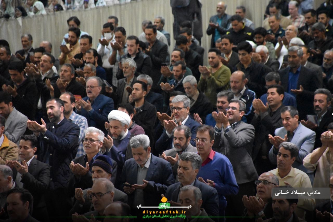 شکوه حضور مردم اراک در نماز عید فطر
