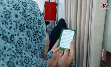 اقامه نماز عید فطر در تفرش