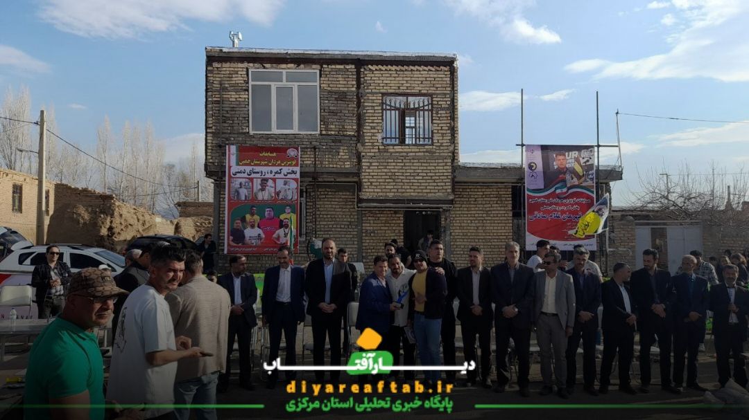 رقابت‌ قویترین مردان در خمین