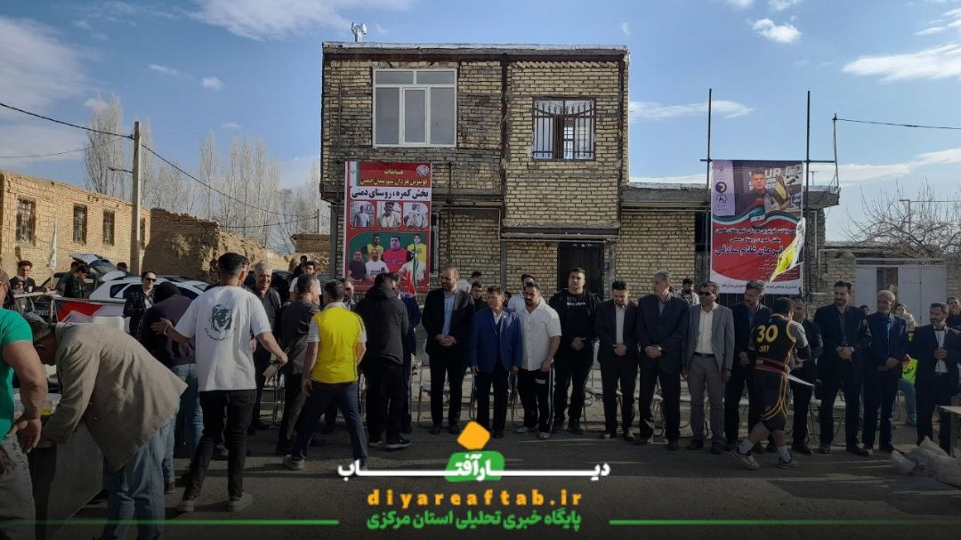 رقابت‌ قویترین مردان در خمین