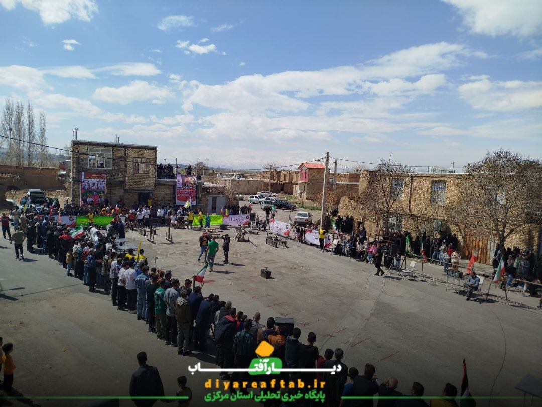 رقابت‌ قویترین مردان در خمین
