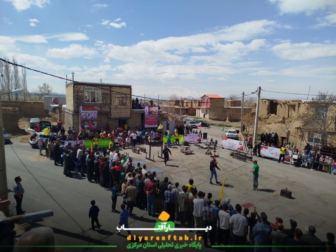 رقابت‌ قویترین مردان در خمین