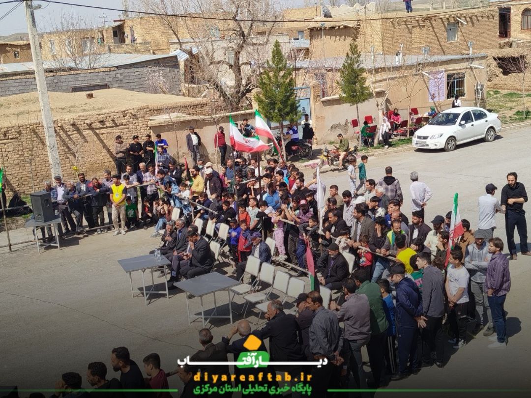 رقابت‌ قویترین مردان در خمین