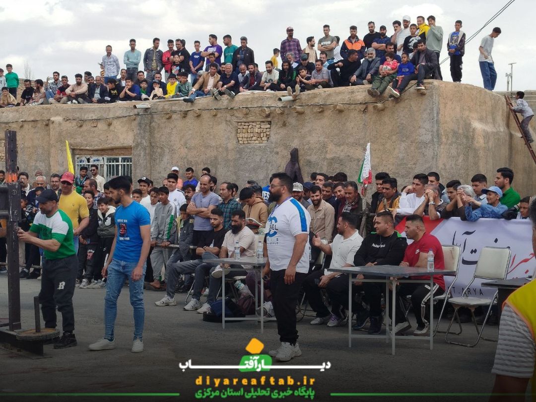 رقابت‌ قویترین مردان در خمین