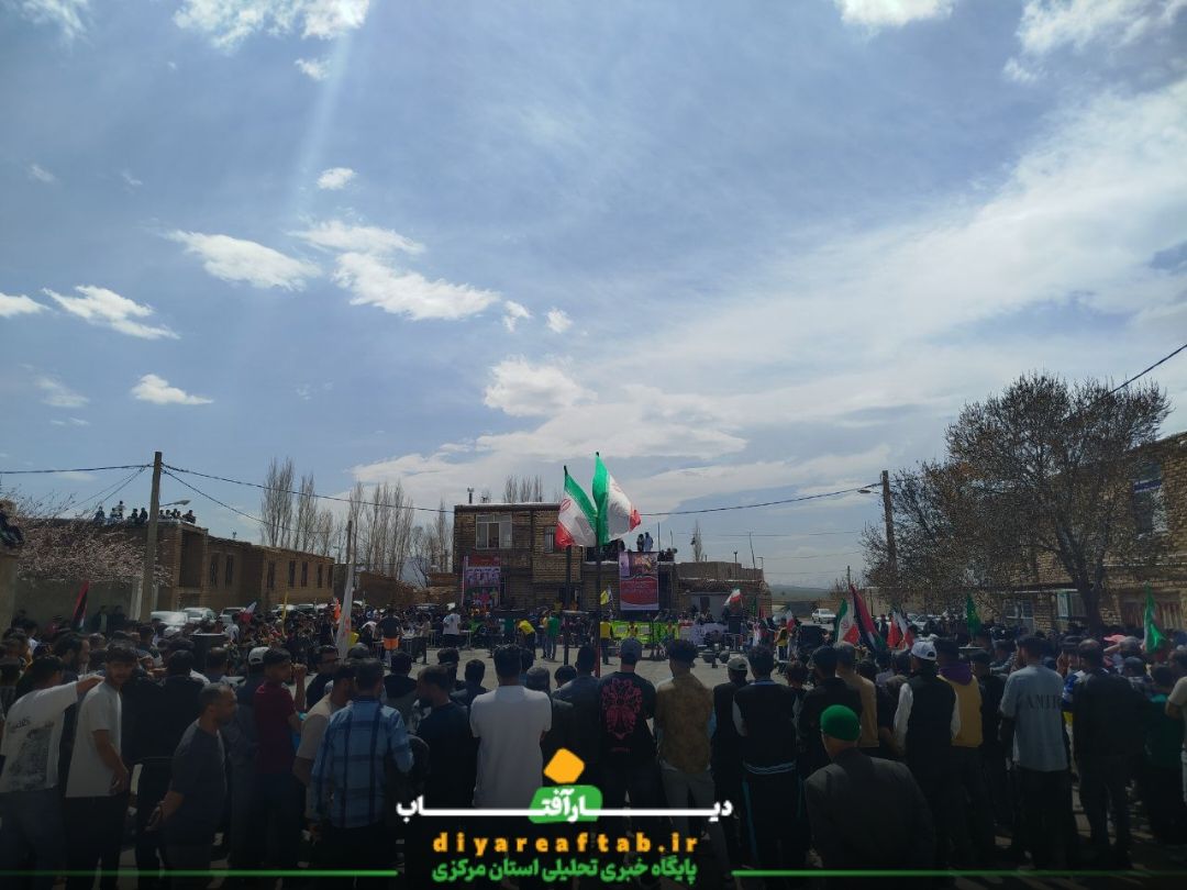 رقابت‌ قویترین مردان در خمین