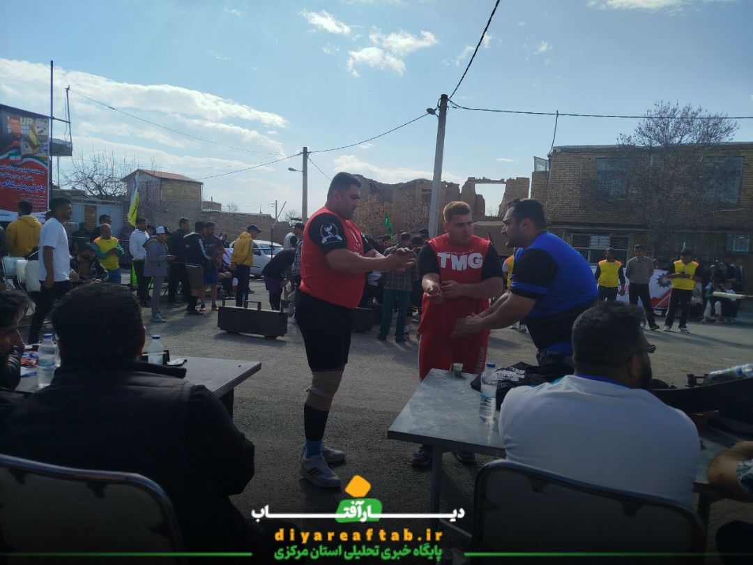 رقابت‌ قویترین مردان در خمین