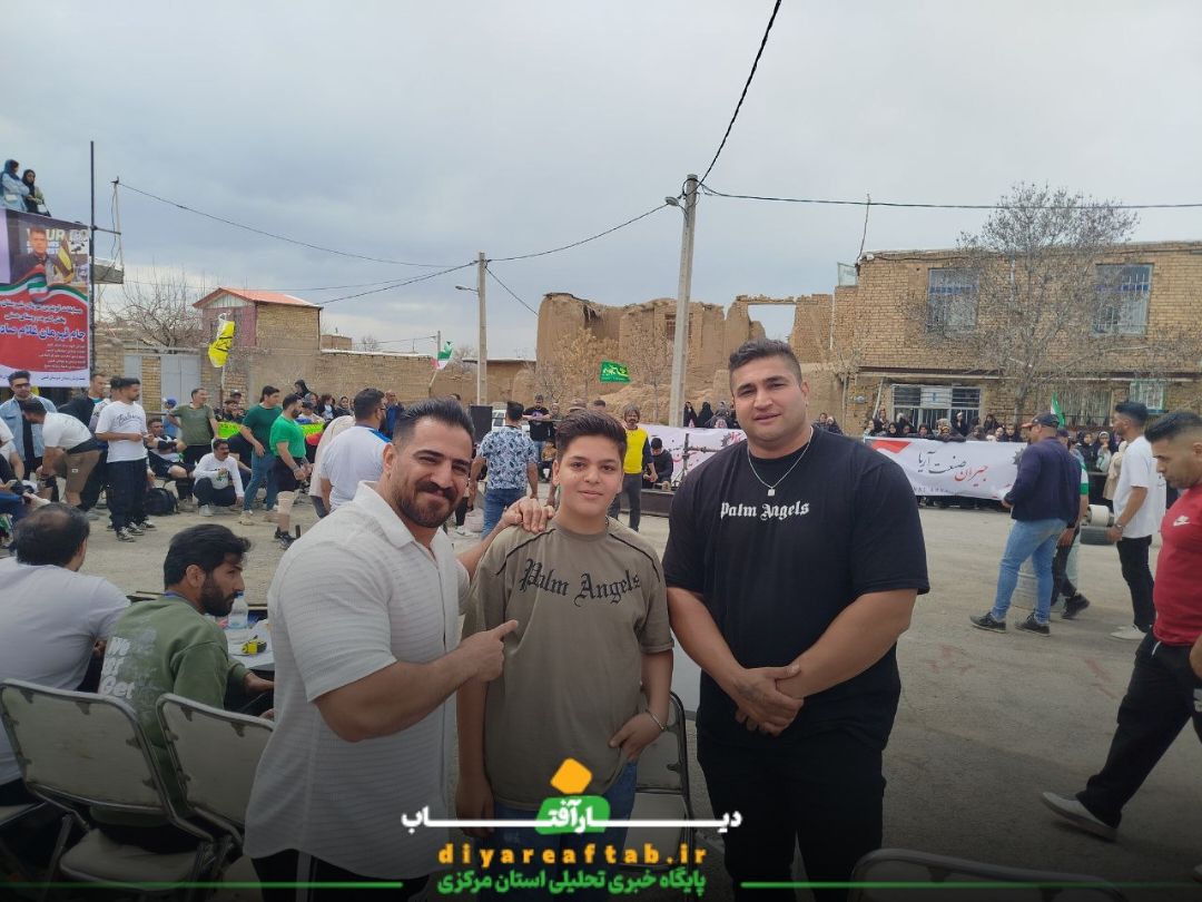 رقابت‌ قویترین مردان در خمین