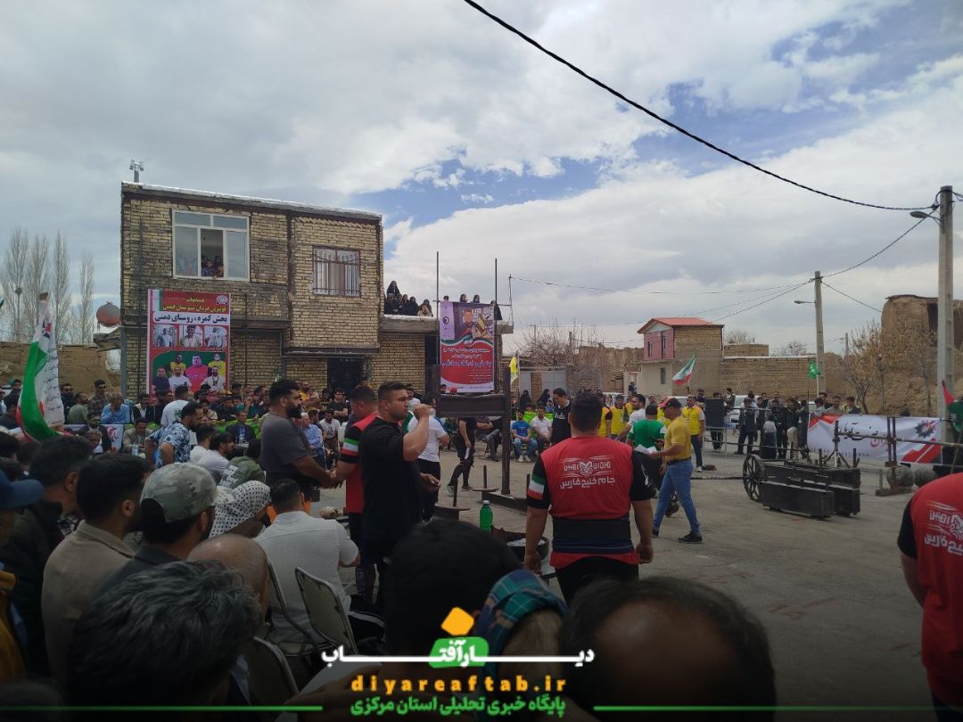 رقابت‌ قویترین مردان در خمین