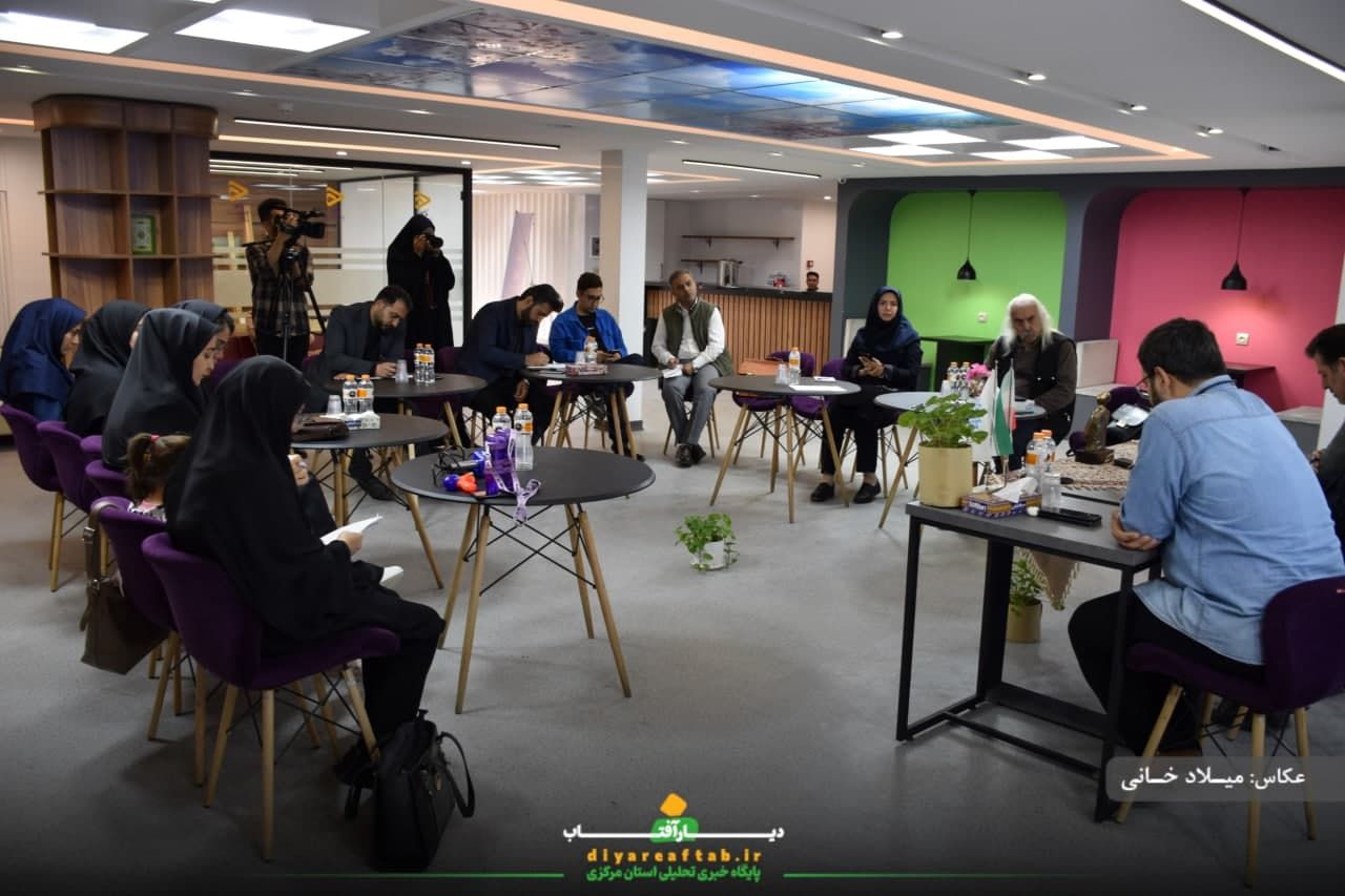 نشست خبر حوزه هنری استان مرکزی
