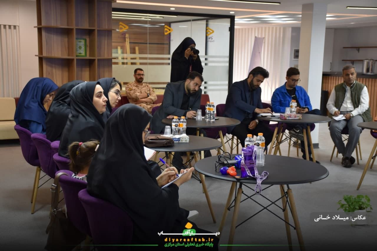 نشست خبر حوزه هنری استان مرکزی