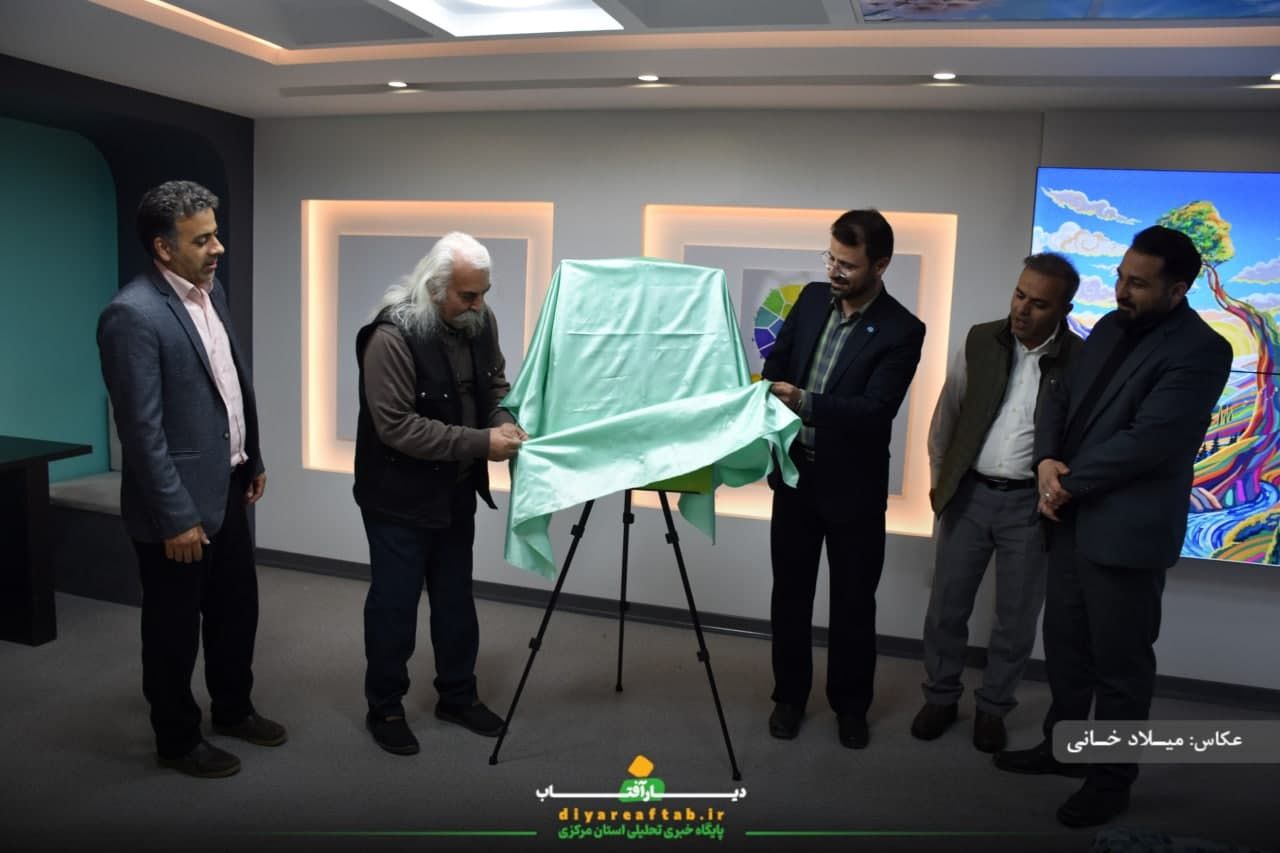 نشست خبر حوزه هنری استان مرکزی