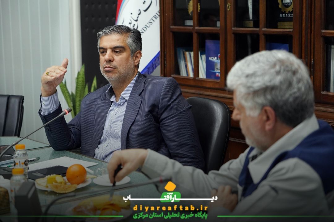 بازدید استاندار مرکزی از آذرآب اراک